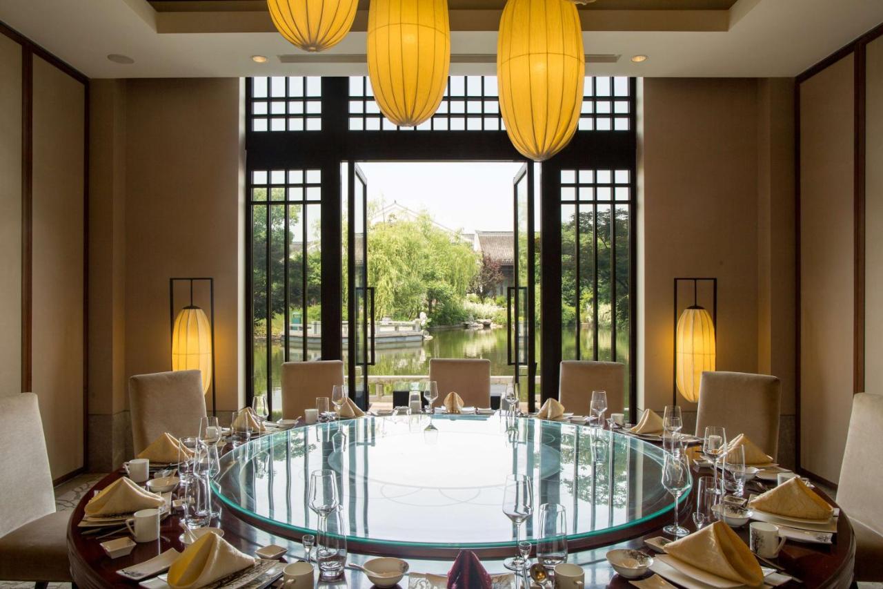 Radisson Blu Resort Wetland Park Βούξι Εξωτερικό φωτογραφία