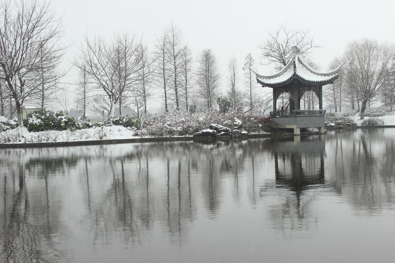 Radisson Blu Resort Wetland Park Βούξι Εξωτερικό φωτογραφία