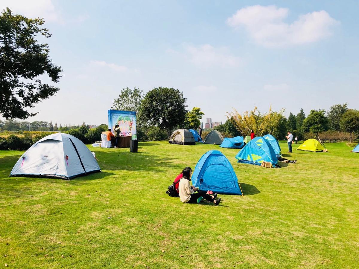 Radisson Blu Resort Wetland Park Βούξι Εξωτερικό φωτογραφία