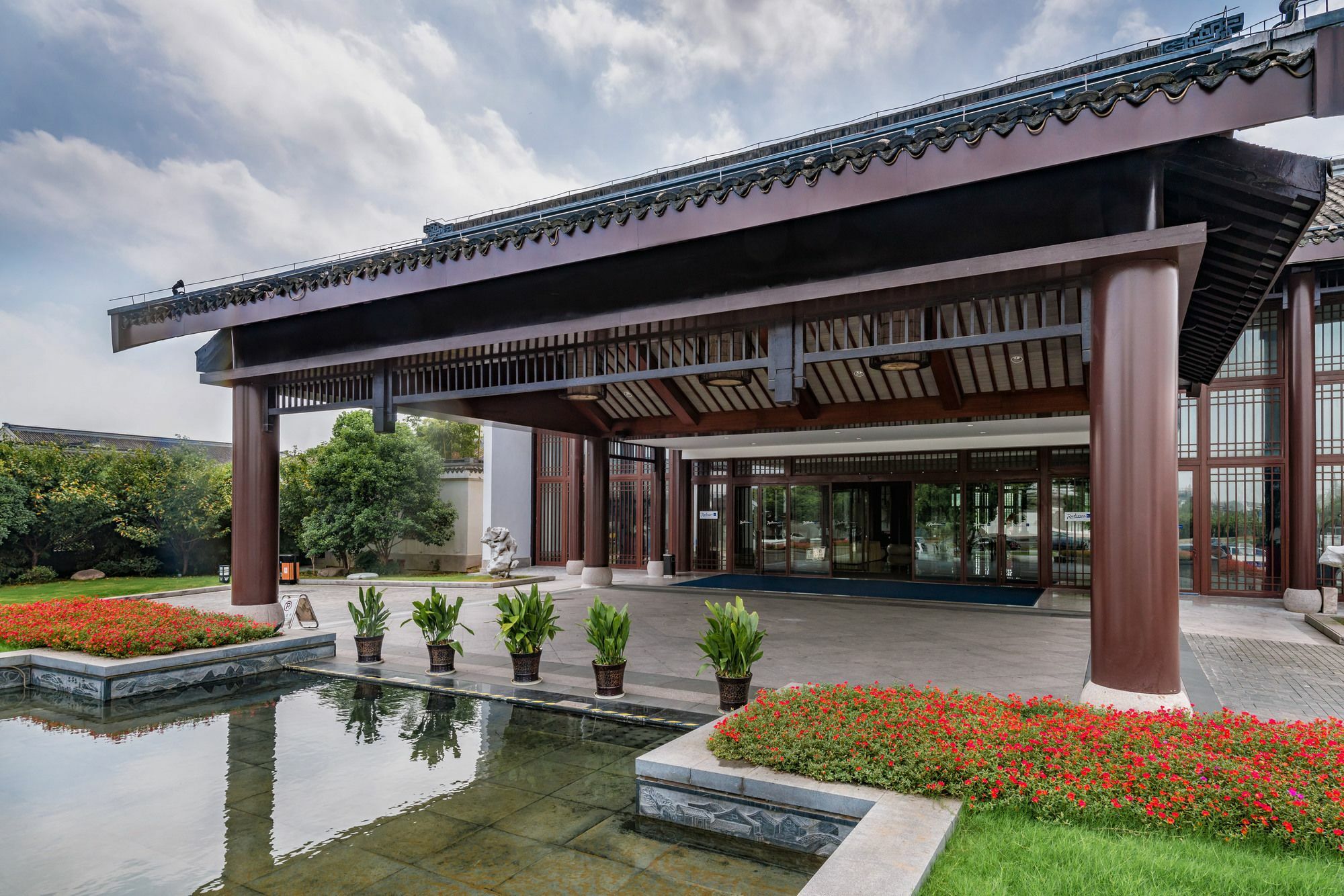 Radisson Blu Resort Wetland Park Βούξι Εξωτερικό φωτογραφία